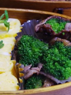 お弁当に☆ブロッコリー牛肉巻き♪-レシピのメイン写真