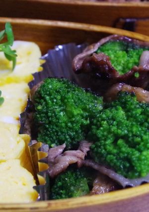 お弁当に☆ブロッコリー牛肉巻き♪-レシピのメイン写真