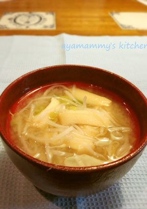 もやしと油あげのお味噌汁✿-レシピのメイン写真