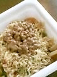 辛ラーメンぶっかけご飯納豆&ゆで玉子のせ-レシピのメイン写真