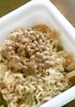 辛ラーメンぶっかけご飯納豆＆ゆで玉子のせ-レシピのメイン写真