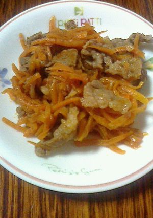 牛肉と人参の洋風ケチャップ等炒め-レシピのメイン写真
