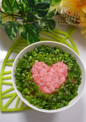 ♡ハートのネギトロ丼♡-レシピのメイン写真