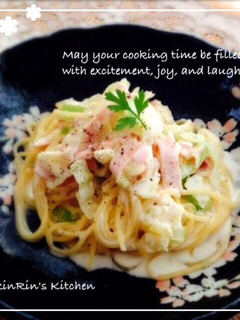 塩レモン使って☆チーズクリームパスタ-レシピのメイン写真
