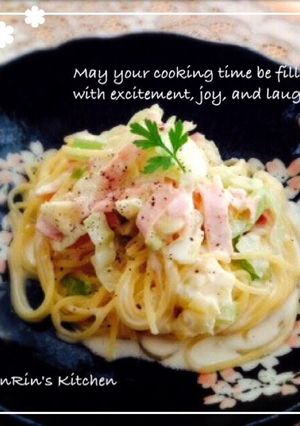 塩レモン使って☆チーズクリームパスタ-レシピのメイン写真