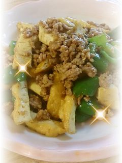 簡単!ひき肉と厚揚げのカレー粉炒め♡-レシピのメイン写真