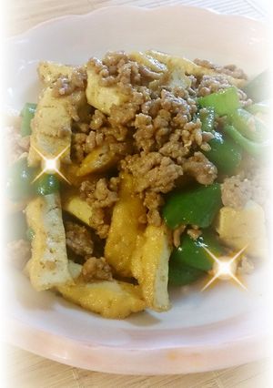 簡単！ひき肉と厚揚げのカレー粉炒め♡-レシピのメイン写真