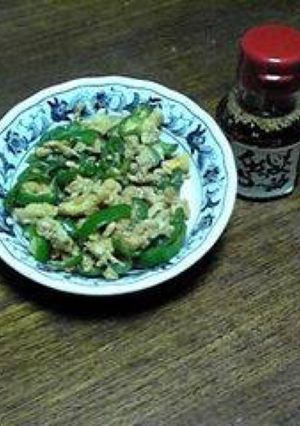 ピーマン克服☆-レシピのメイン写真