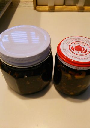 食べるラー油-レシピのメイン写真