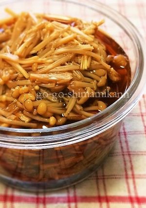 レンジで簡単☆手作りなめたけ-レシピのメイン写真