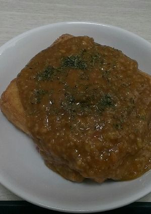 岩手と言えば豆腐☆厚揚げカレーソースがけ-レシピのメイン写真