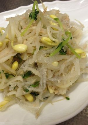 食べてやせる☆切干大根と糸寒天のサラダ-レシピのメイン写真
