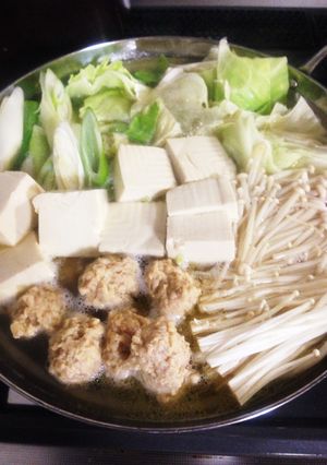 マゼカル 博多風水炊き-レシピのメイン写真