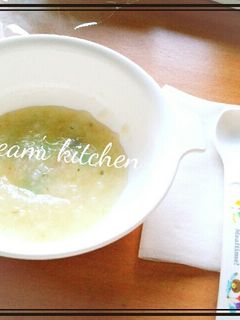 離乳食初期★なすのトロトロおかゆ-レシピのメイン写真