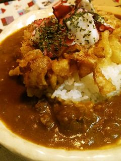 美味しさギュ牛~!淡路島の旨いもんカレー-レシピのメイン写真