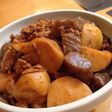 里芋とこんにゃくと豚肉のコチュジャン煮