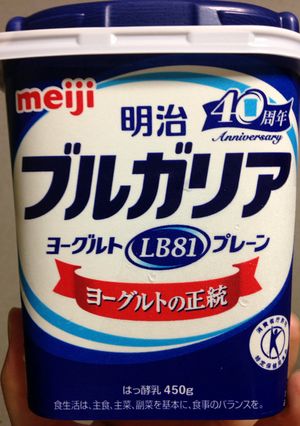 道具は一切不要☆水切りヨーグルトの作り方-レシピのメイン写真