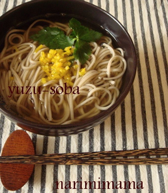 ＊柚子入り温蕎麦＊-レシピのメイン写真
