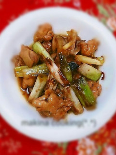 鶏肉&長葱の変わりやきとり-レシピのメイン写真