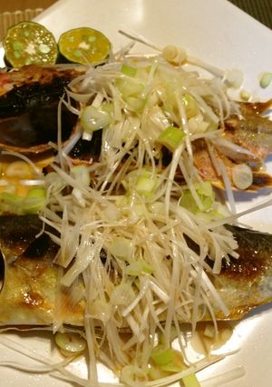魚の揚げ油添え-レシピのメイン写真