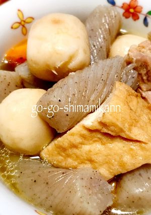 愛媛のいもたき-レシピのメイン写真