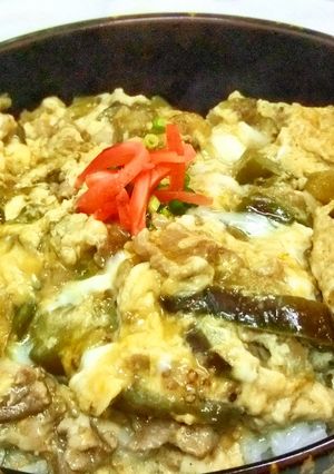 茄子の卵とじ丼-レシピのメイン写真