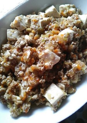 野菜たっぷり☆麻婆豆腐-レシピのメイン写真
