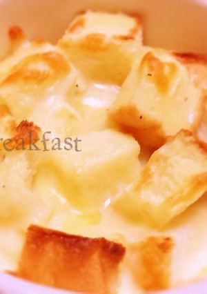 ☆カルボナーラdeパングラタン☆-レシピのメイン写真