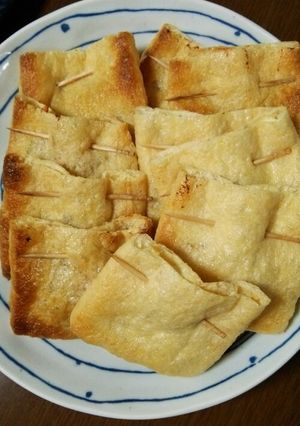 簡単★納豆巾着-レシピのメイン写真