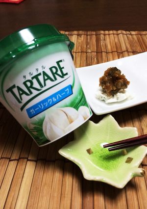 青唐味噌のクリームチーズ和え-レシピのメイン写真