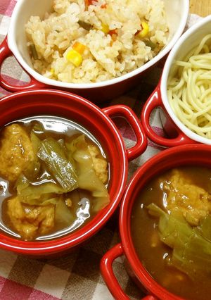 博多水炊き風スープカレー-レシピのメイン写真