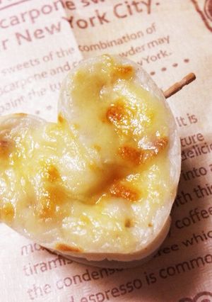 お弁当に♡ハートのチーズちくわ-レシピのメイン写真