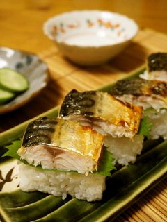 寿司酢で簡単*焼き鯖寿司-レシピのメイン写真