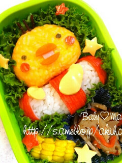 ひよこちゃん キャラ弁-レシピのメイン写真