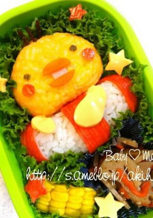 ひよこちゃん　キャラ弁-レシピのメイン写真