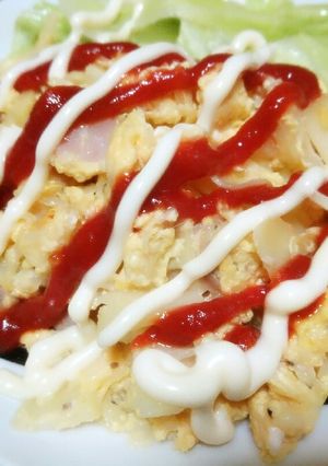スパニッシュオムレツ風スクランブルエッグ-レシピのメイン写真