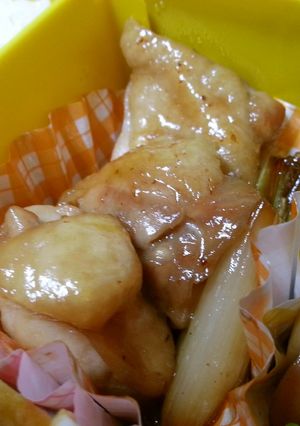 お弁当鶏てり-レシピのメイン写真