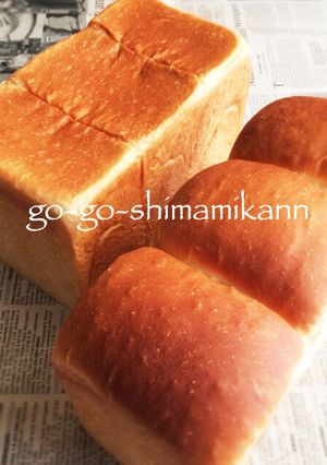 ふわふわ角食パン-レシピのメイン写真