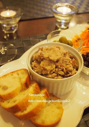金時豆と胡麻の和ディップ-レシピのメイン写真