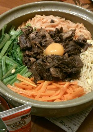 栄養満点！マグロのアラで石焼ビビンバ♪-レシピのメイン写真