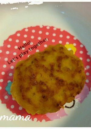 離乳食完了期☆かぼちゃ入りハンバーグ-レシピのメイン写真