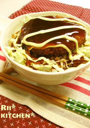 ♡簡単コロッケ丼♡時短！B級グルメ♩-レシピのメイン写真