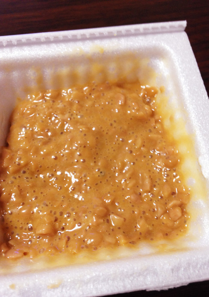 ご飯が進む〜たれマヨ納豆-レシピのメイン写真