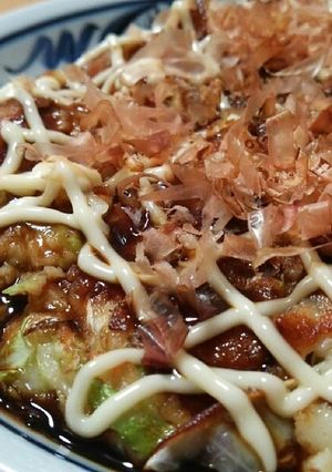 家族みんなが喜ぶ☆ふわふわお好み焼-レシピのメイン写真