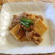 豚コマと高野豆腐の炒め煮
