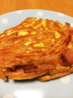 マックのポテトでオムレツ☆-レシピのメイン写真