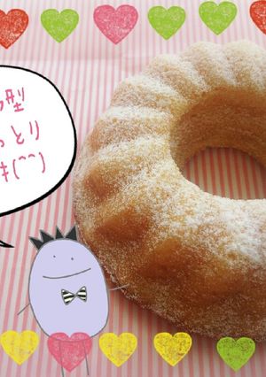 キャロットケーキ★プレゼントに☆-レシピのメイン写真