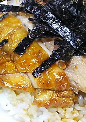 フライパンで◆鶏照り焼き丼◆-レシピのメイン写真