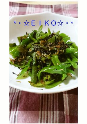 佃煮de簡単！ﾋﾟｰﾏﾝの炒めもの☆彡-レシピのメイン写真