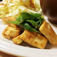 รูปของ 高野豆腐の味噌マヨ焼き